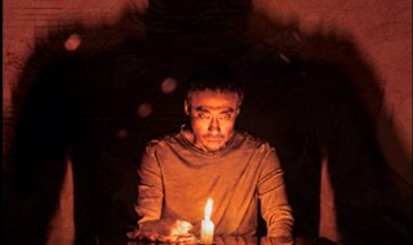 הלילה השמיני כתובית | The 8th Night Subtitle