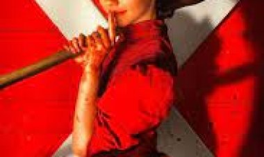 פרל כתובית | Pearl Subtitle