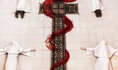 הקדשה כתובית | Consecration Subtitle