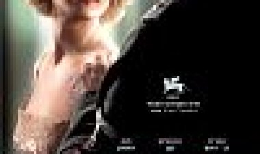 ספר שחור כתובית | Black Book Subtitle