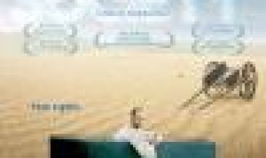 חברה קדישא כתובית | The Burial Society Subtitle