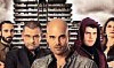 גומורה עונה 2 כתובית | Gomorra: La serie Season 2 Subtitle