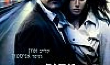 מחיר הבגידה כתובית | Derailed Subtitle