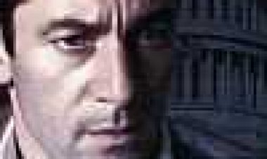 מזימות זרות כתובית | The State Within Subtitle