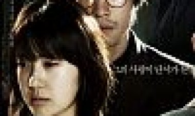 החשוד X כתובית | Suspect X Subtitle