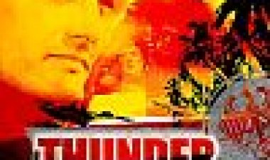 נקודת רעם כתובית | Thunder Point Subtitle