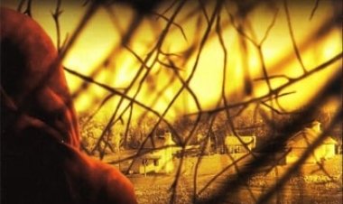 הכפר כתובית | The Village Subtitle