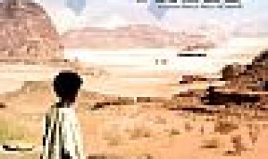 ת'יב כתובית | Theeb Subtitle