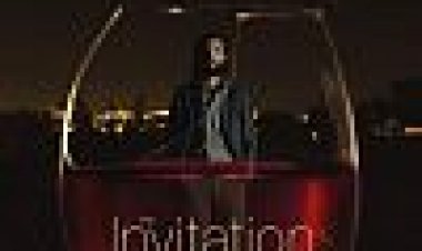 ההזמנה כתובית | The Invitation Subtitle