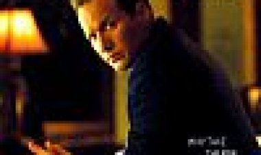 מאחורי הרוכסן כתובית | Zipper Subtitle