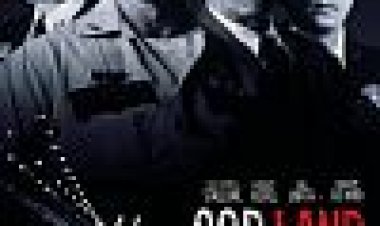 קופלנד כתובית | Cop Land Subtitle