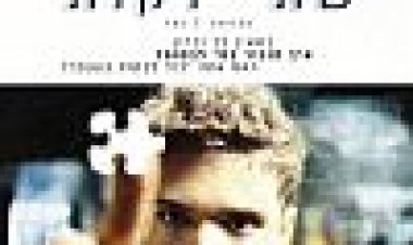 שתי דקות כתובית | The I Inside Subtitle