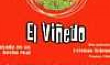 הכרם כתובית | El Vinedo Subtitle