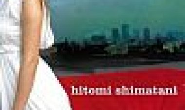 שינקו כתובית | Shinku Subtitle