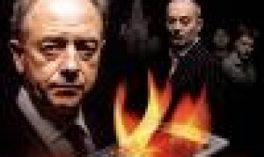 סלולרי כתובית | Mobile Subtitle