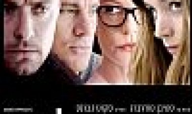 תופעות לוואי כתובית | Side Effects Subtitle