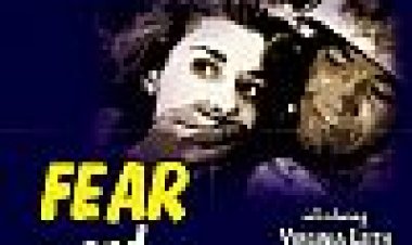 פחד ותשוקה כתובית | Fear And Desire Subtitle