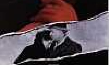 תיבת נגינה כתובית | Music Box Subtitle