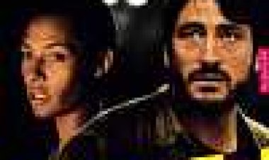 The Night Of The Sunflowers כתובית | La Noche De Los Girasoles Subtitle
