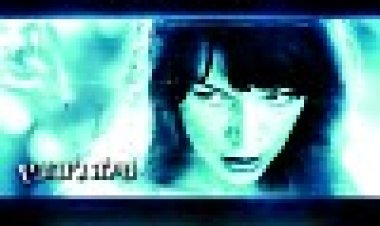הסוג הרביעי כתובית | The Fourth Kind Subtitle