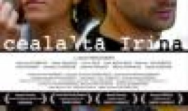 אירנה האחרת כתובית | The Other Irene Subtitle