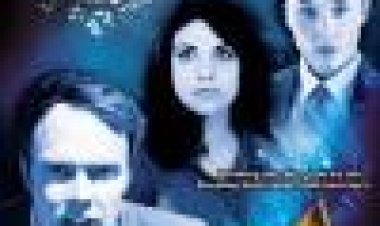 השינה המתה כתובית | The Dead Sleep Subtitle