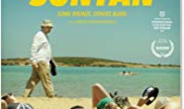 שיזוף כתובית | Suntan Subtitle