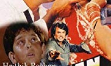 בגוואן דאדא כתובית | Bhagwaan Dada Subtitle