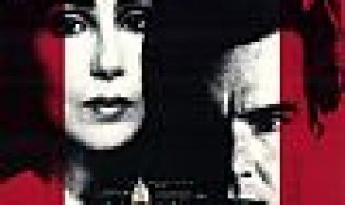 חשוד כתובית | Suspect Subtitle