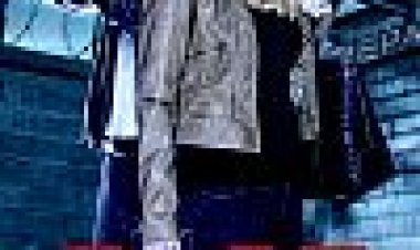 גְמוּל כתובית | Retribution Subtitle