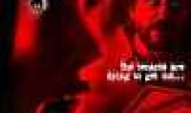פינוי קטלני כתובית | Lethal Eviction Subtitle