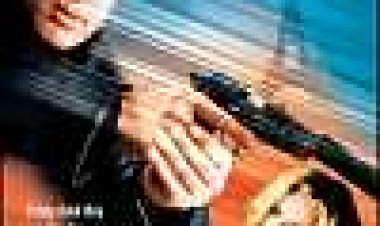 הזר כתובית | The Foreigner Subtitle