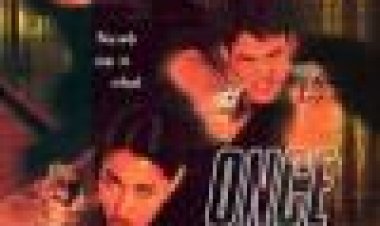 פעם גנב כתובית | Once A Thief Subtitle