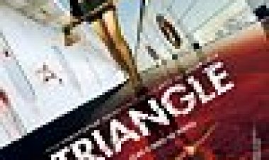 המשולש כתובית | Triangle Subtitle