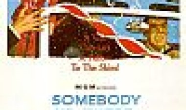 מישהו שם למעלה אוהב אותי כתובית | Somebody Up There Likes Me Subtitle