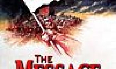 תולדות האיסלאם כתובית | The Message Subtitle