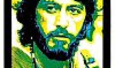 סרפיקו כתובית | Serpico Subtitle