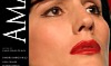 עמליה כתובית | Amalia Subtitle