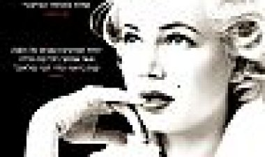 השבוע שלי עם מרילין כתובית | My Week With Marilyn Subtitle
