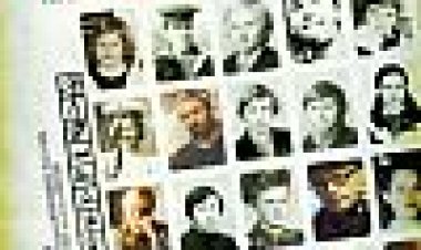 פרסטרויקה שלי כתובית | My Perestroika Subtitle