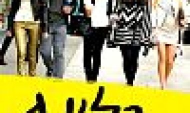 בלינג רינג כתובית | The Bling Ring Subtitle