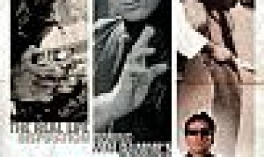 שים את השועל שלך כתובית | Put Up Your Dux Subtitle