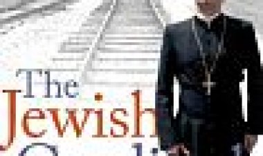הקרדינל היהודי כתובית | The Jewish Cardinal Subtitle