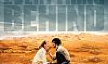 דרכים כתובית | Tracks Subtitle