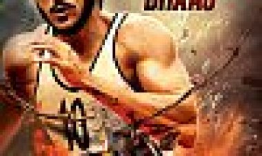 רוץ מילקה רוץ כתובית | Bhaag Milkha Bhaag Subtitle