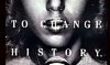 באישור כתובית | Confirmation Subtitle