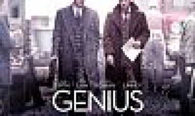 גאון כתובית | Genius Subtitle