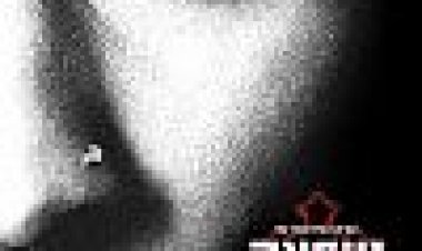 טופאק: All Eyez on Me כתובית | All Eyez On Me Subtitle