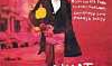 בסקיאט כתובית | Basquiat Subtitle