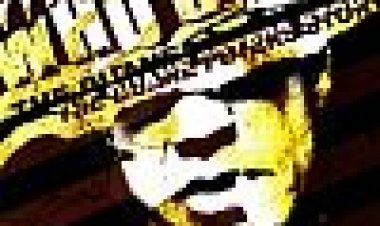 מי אוהב? סיפורו של דוויין פיטרס כתובית | Who Cares?: The Duane Peters Story Subtitle